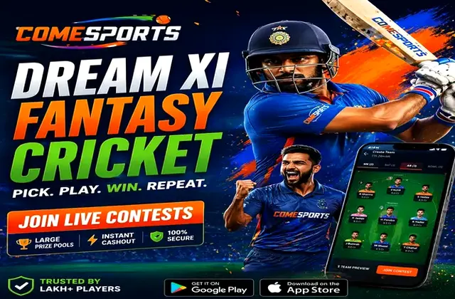 F555 (f 555 bet) fantasy cricket & matchday visual 1